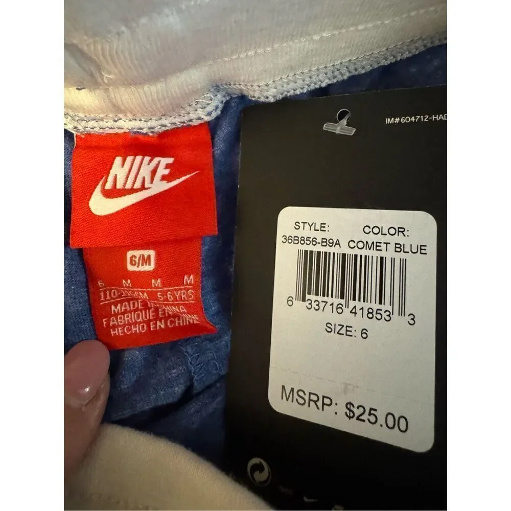 Nike Girls Size 6 Just Do It Drawstring Wide Band Knit Shorts
